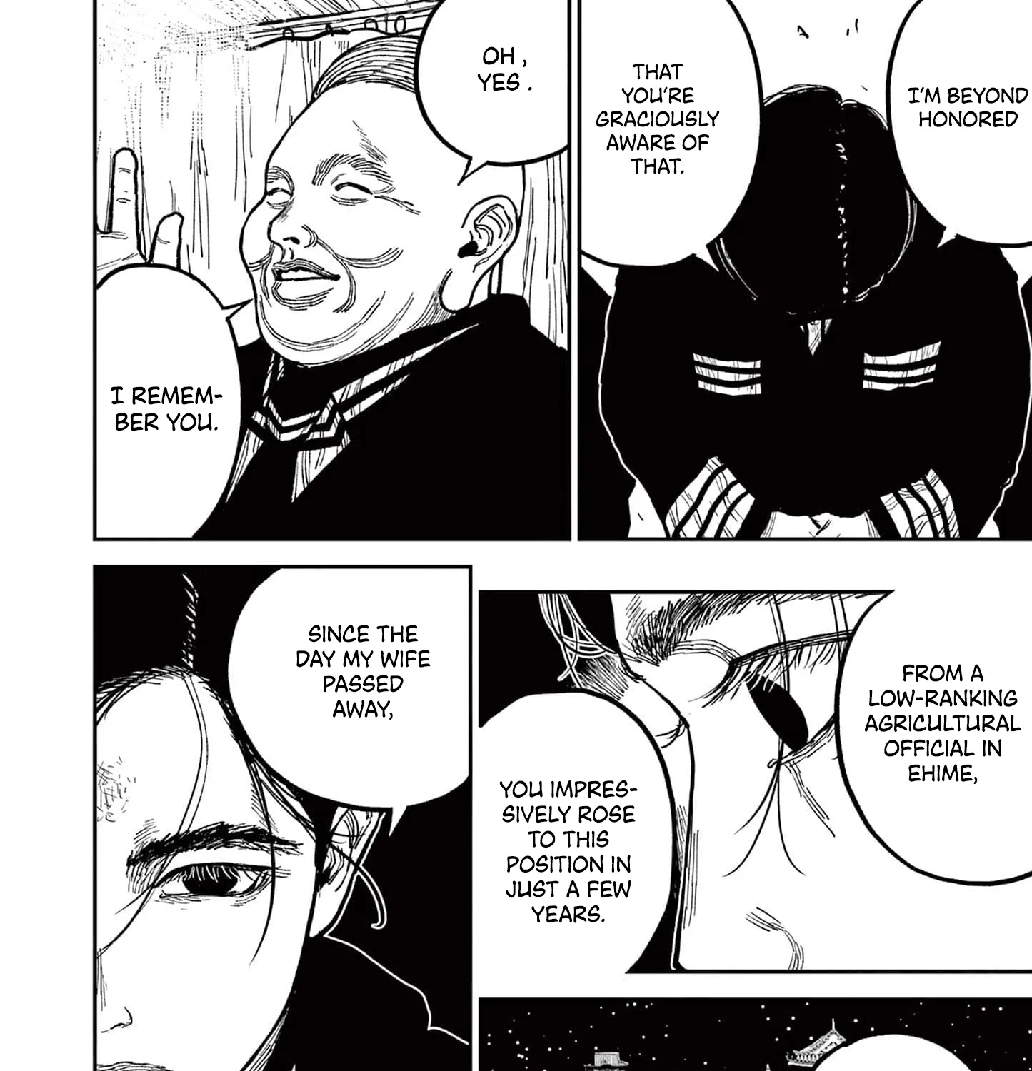 Nippon Sangoku Chapter 17 page 57 - 