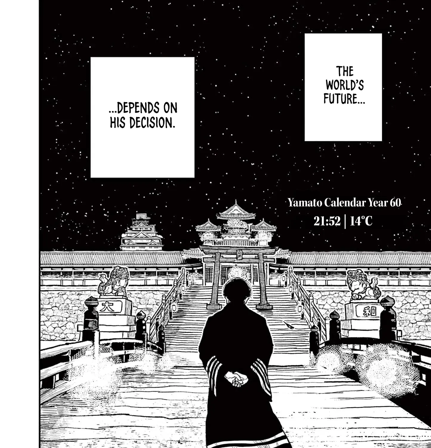 Nippon Sangoku Chapter 17 page 7 - 