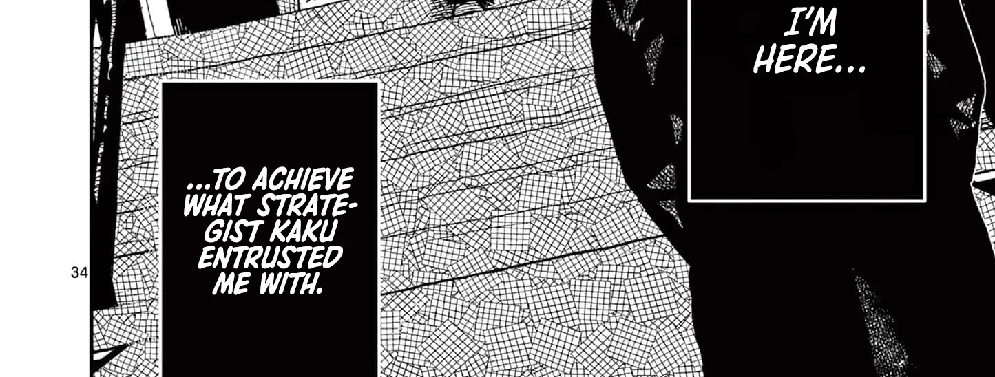 Nippon Sangoku Chapter 17 page 66 - 