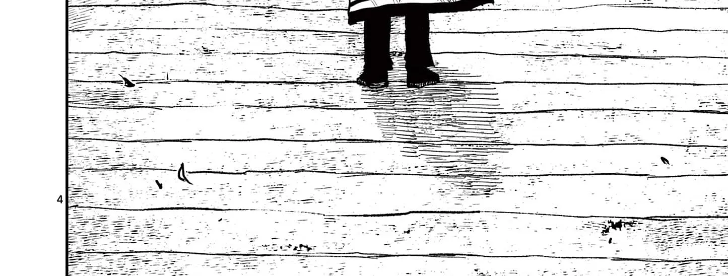 Nippon Sangoku Chapter 17 page 8 - 