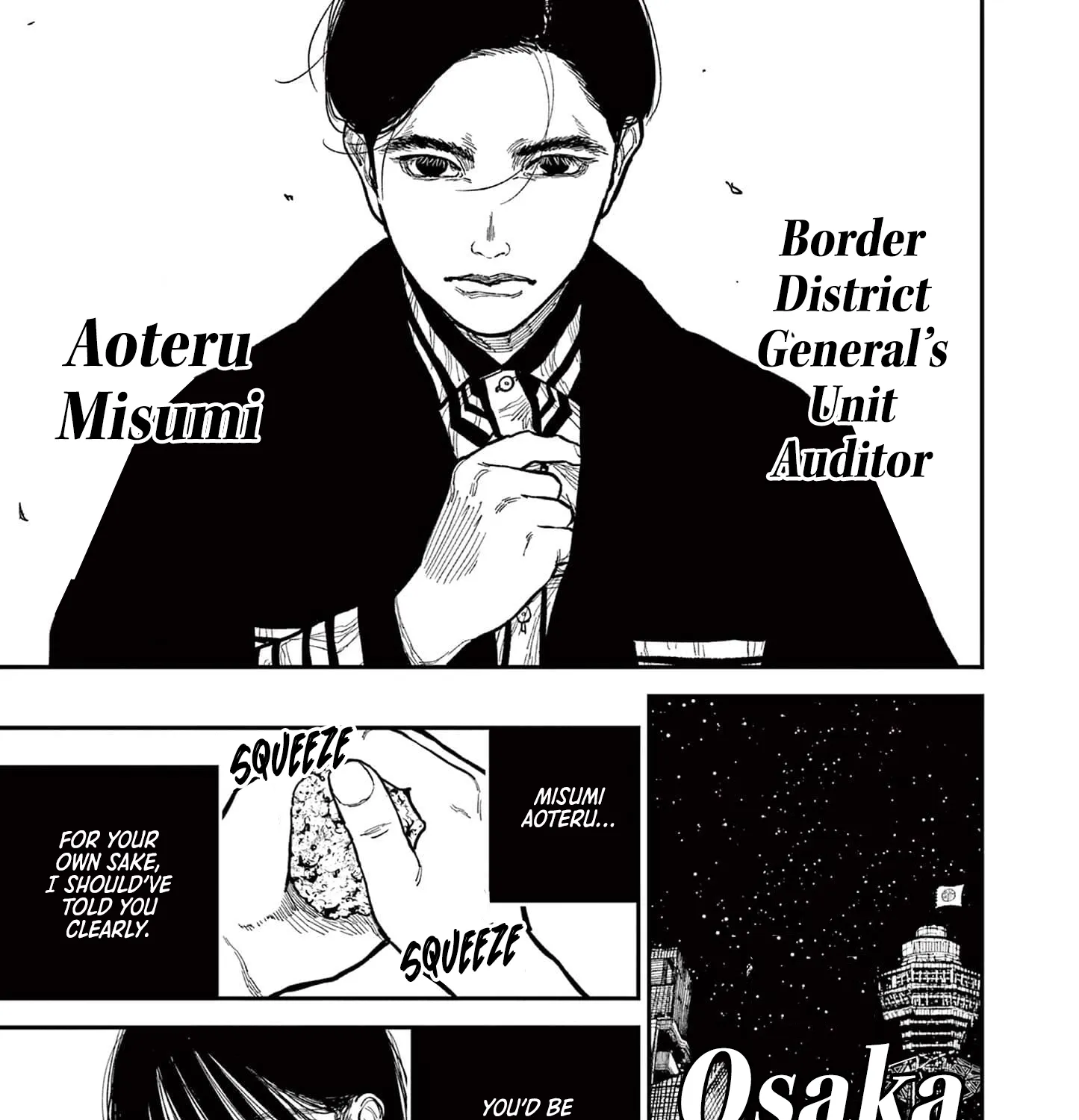 Nippon Sangoku Chapter 17 page 9 - 
