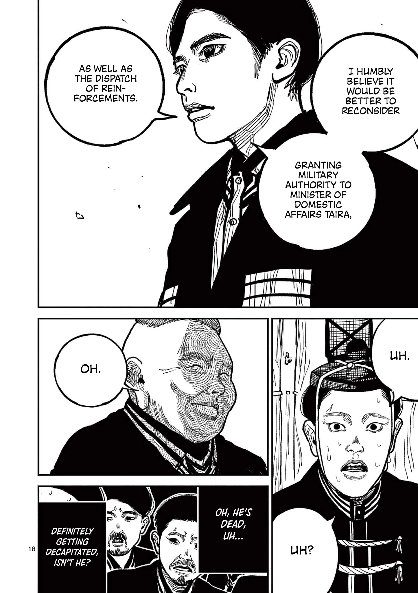 Nippon Sangoku Chapter 18 page 18 - 