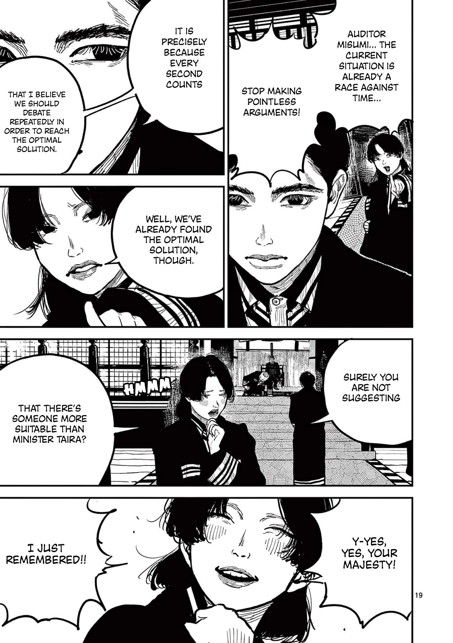 Nippon Sangoku Chapter 18 page 19 - 