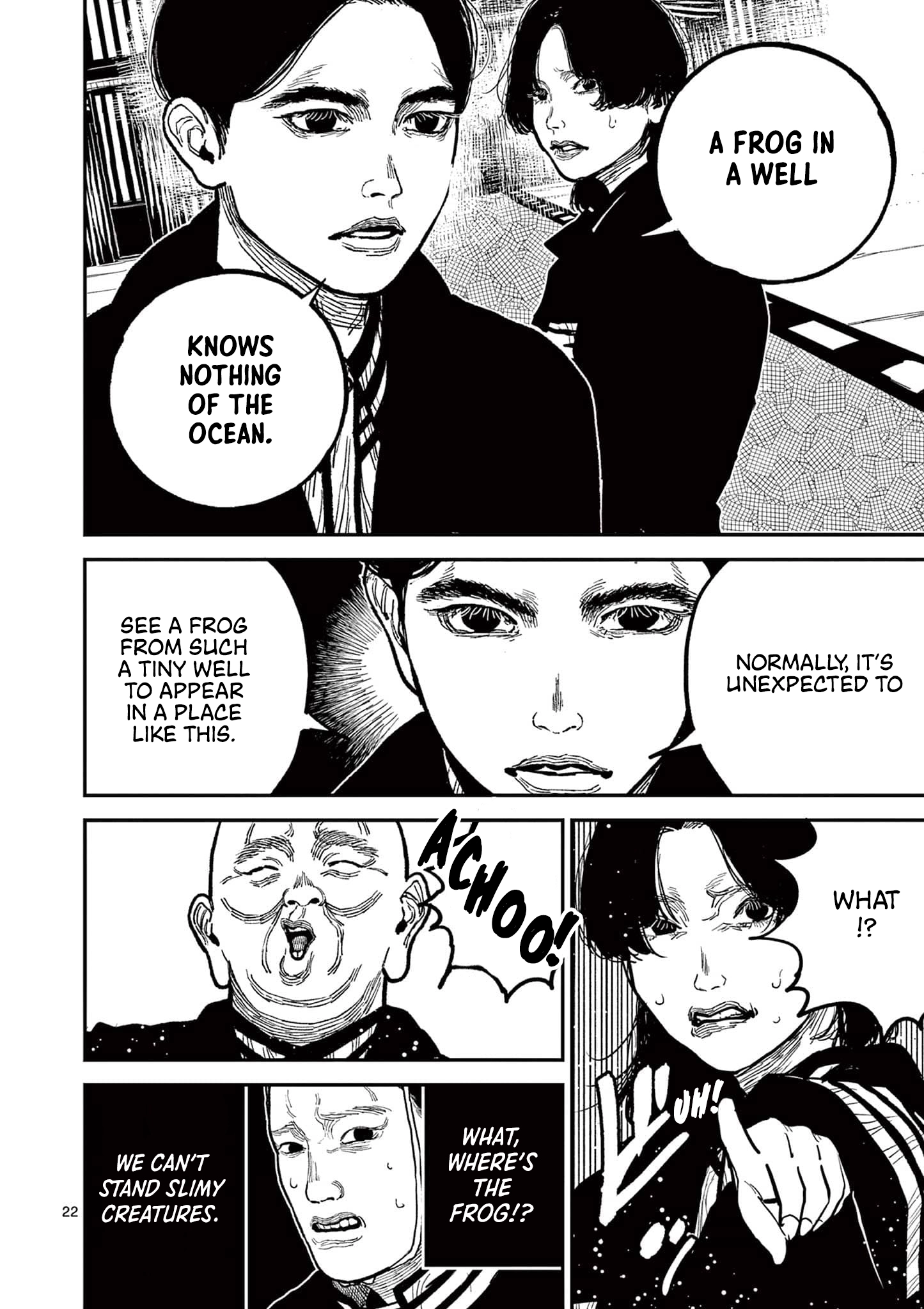 Nippon Sangoku Chapter 18 page 22 - 