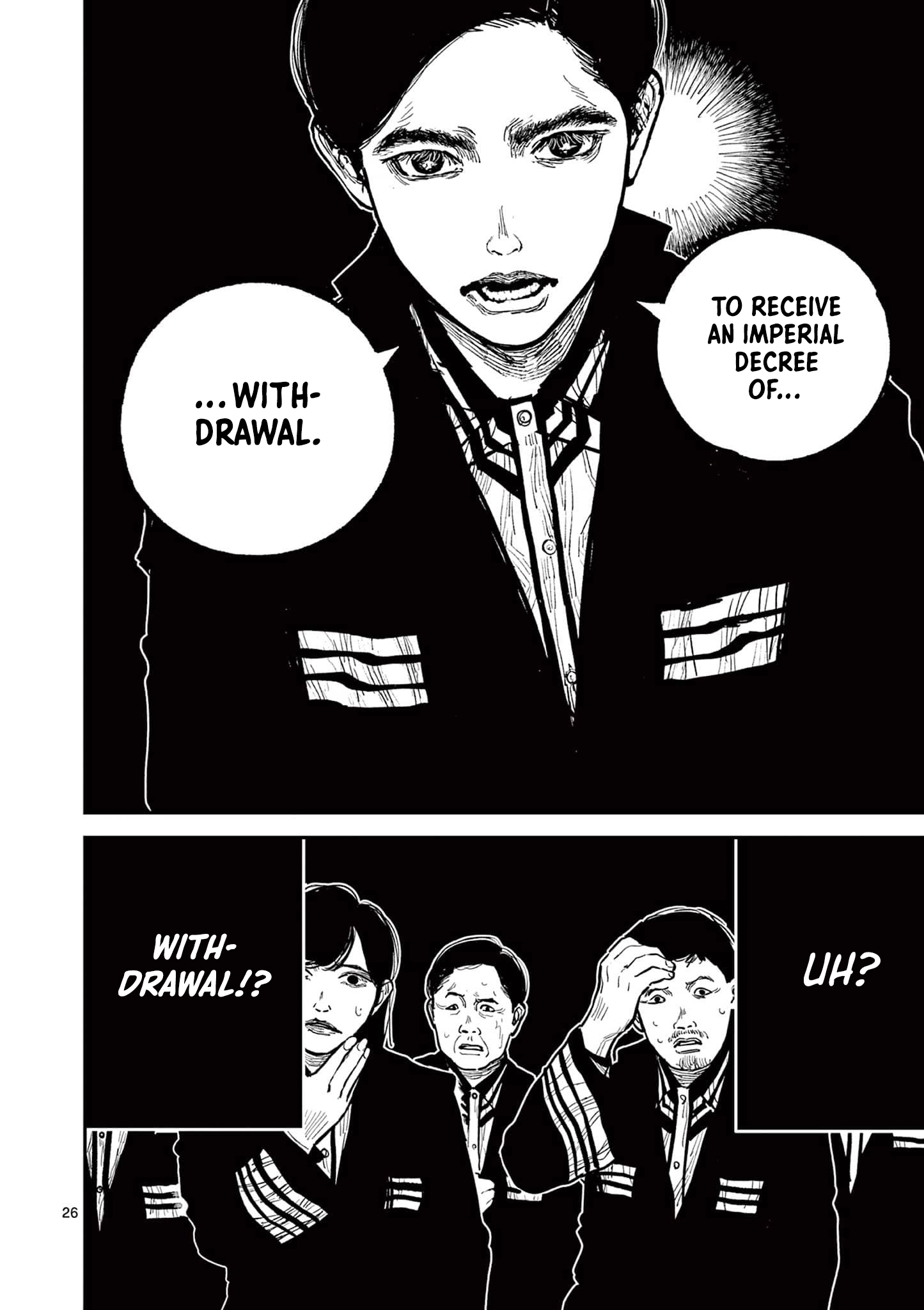 Nippon Sangoku Chapter 18 page 26 - 