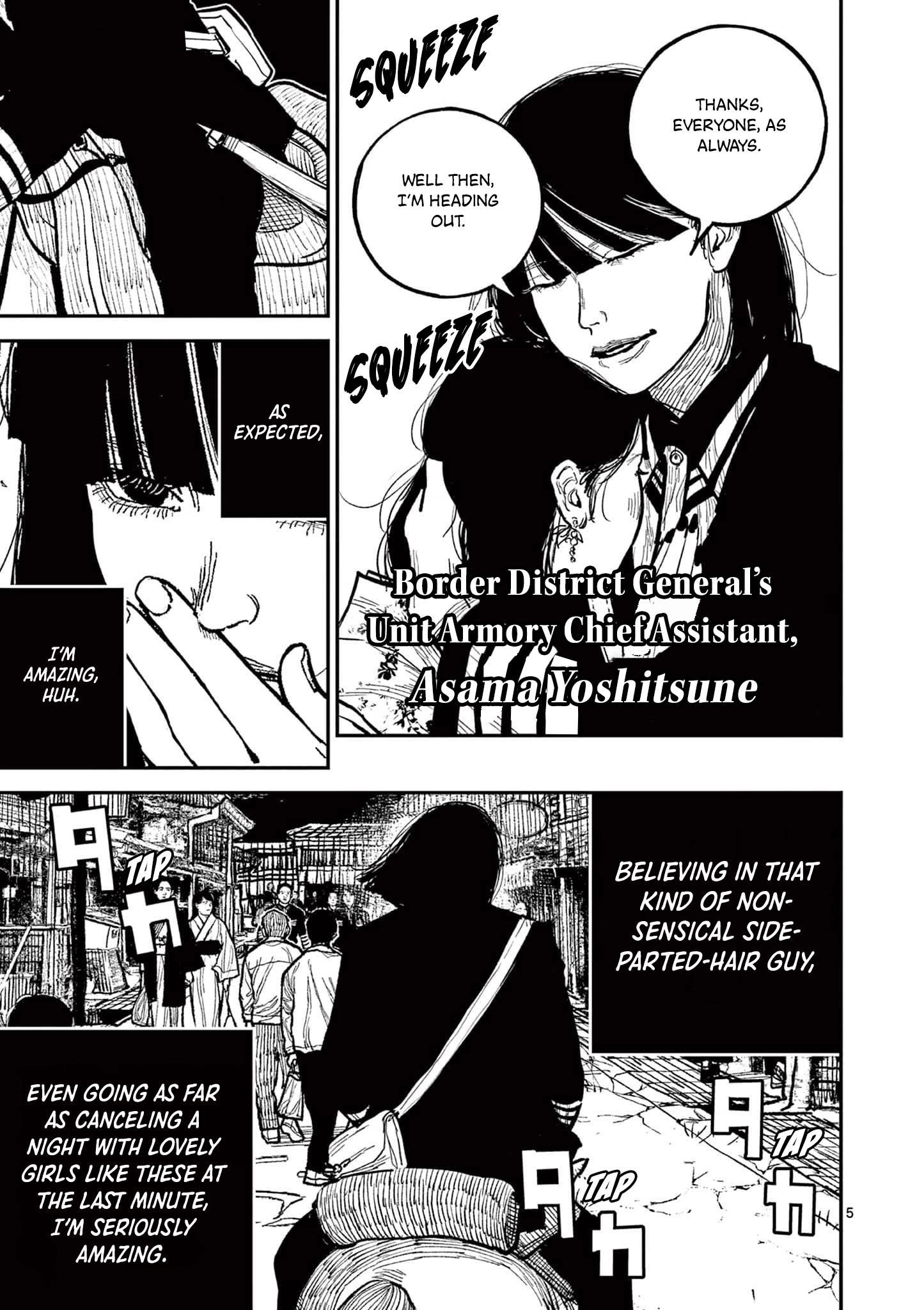 Nippon Sangoku Chapter 18 page 5 - 
