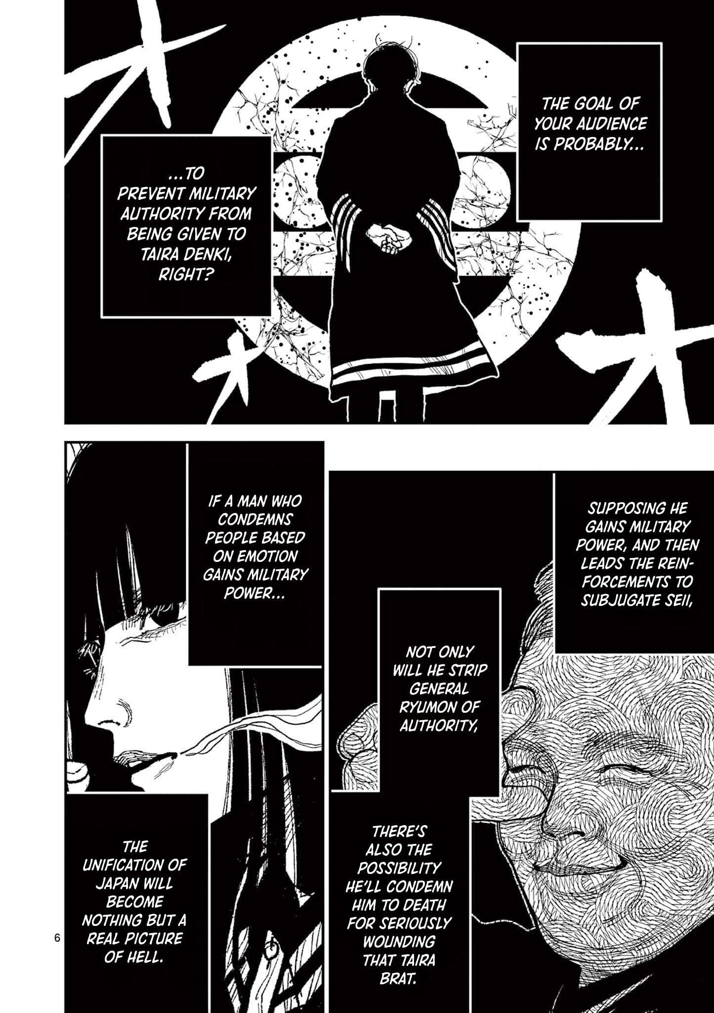 Nippon Sangoku Chapter 18 page 6 - 