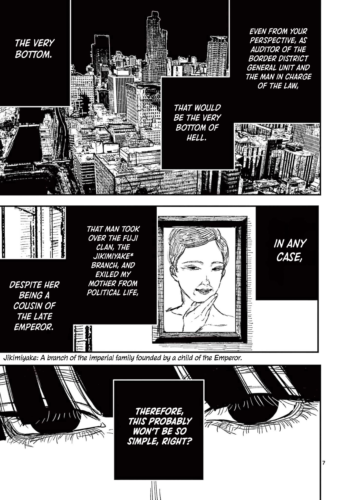 Nippon Sangoku Chapter 18 page 7 - 