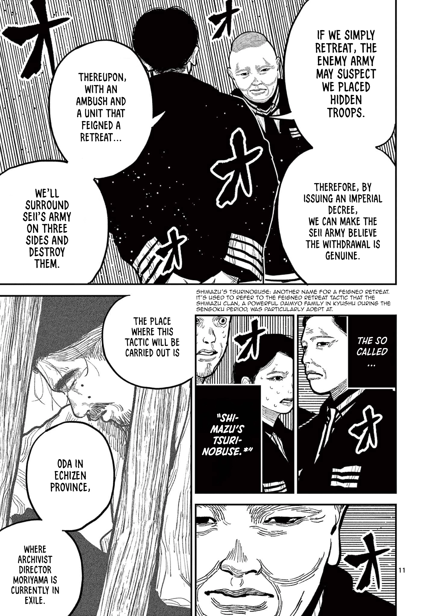 Nippon Sangoku Chapter 19 page 11 - 