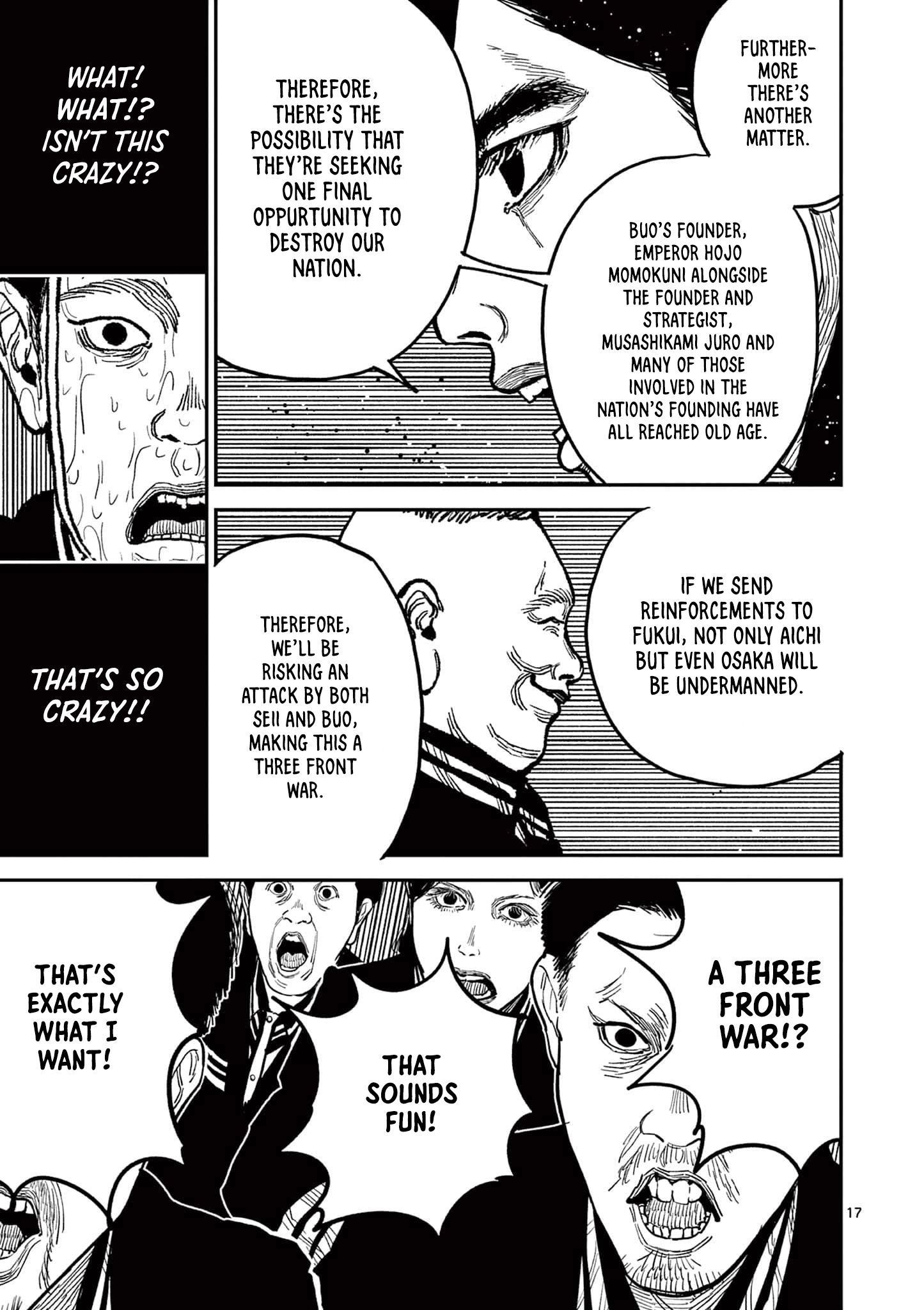 Nippon Sangoku Chapter 19 page 17 - 