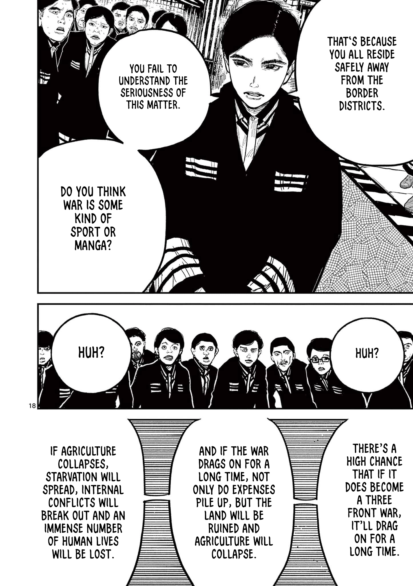 Nippon Sangoku Chapter 19 page 18 - 