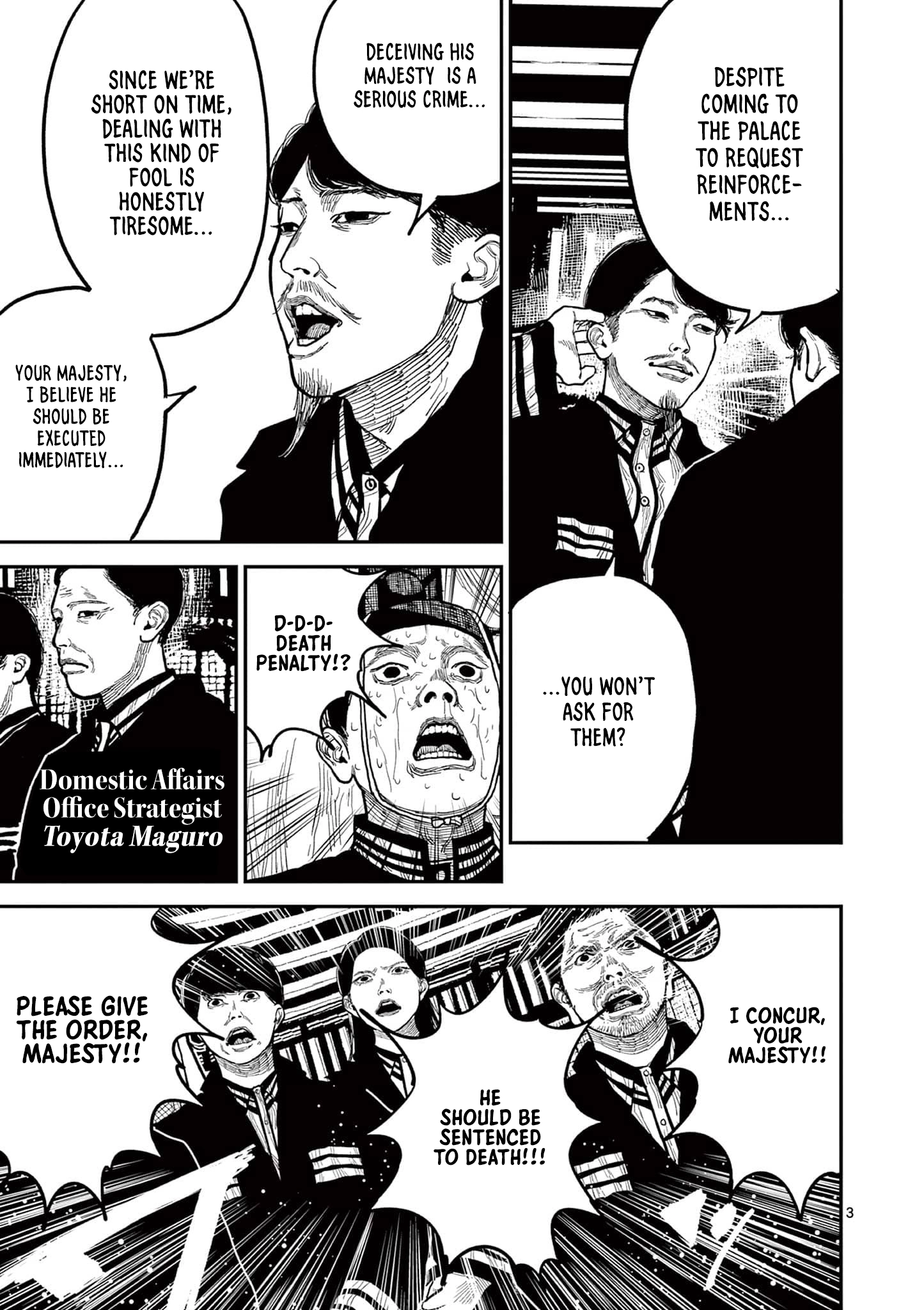 Nippon Sangoku Chapter 19 page 3 - 