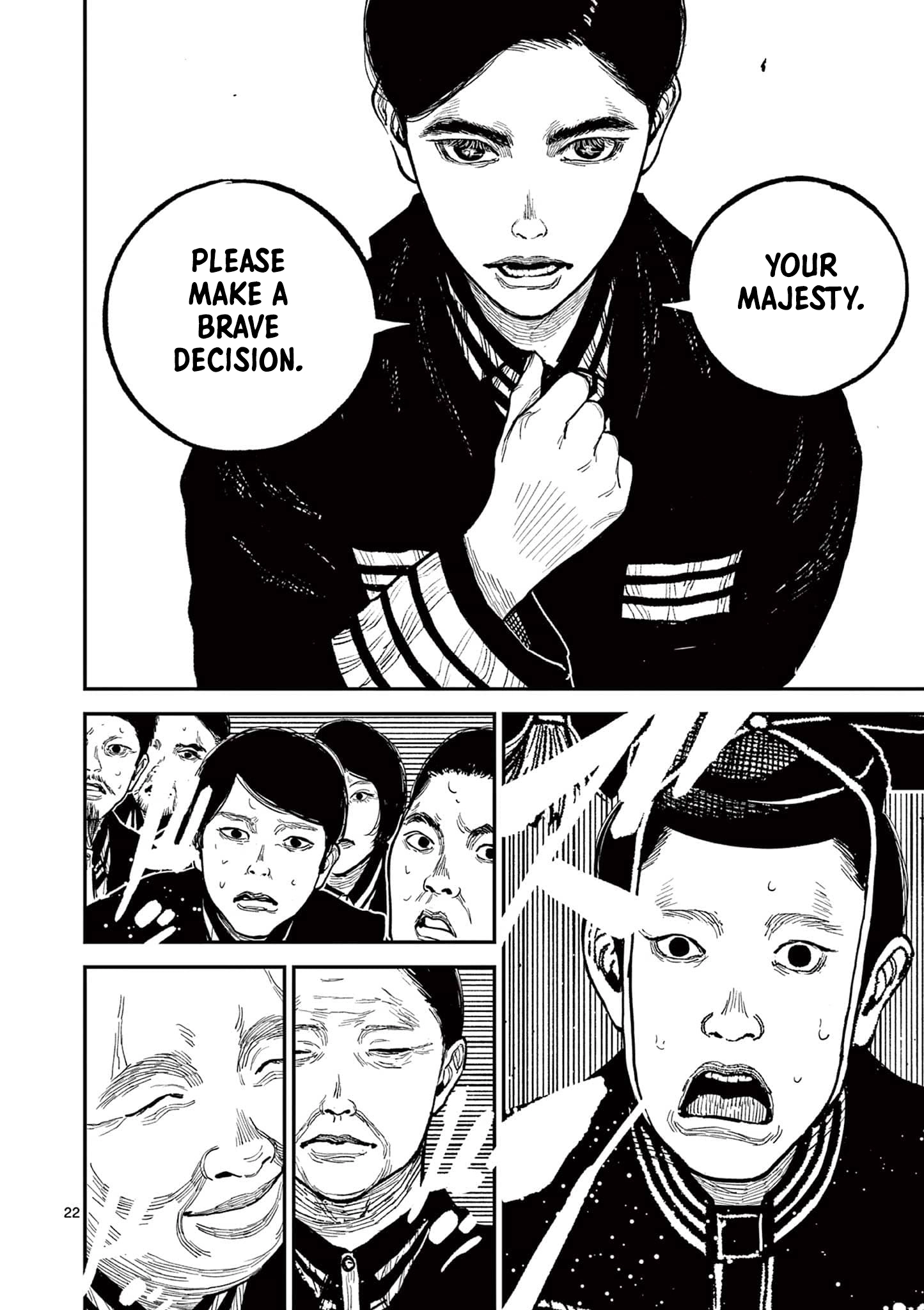 Nippon Sangoku Chapter 19 page 22 - 