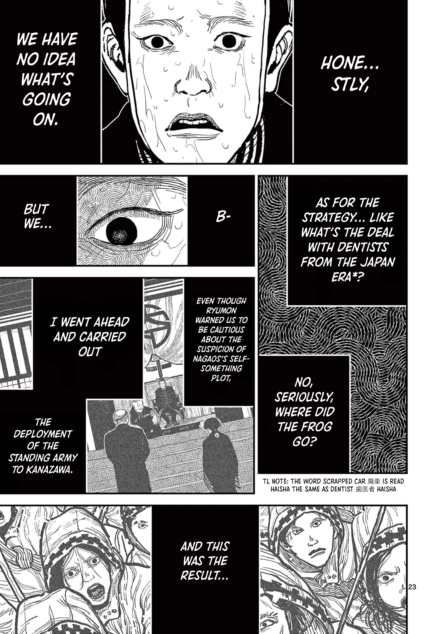 Nippon Sangoku Chapter 19 page 23 - 