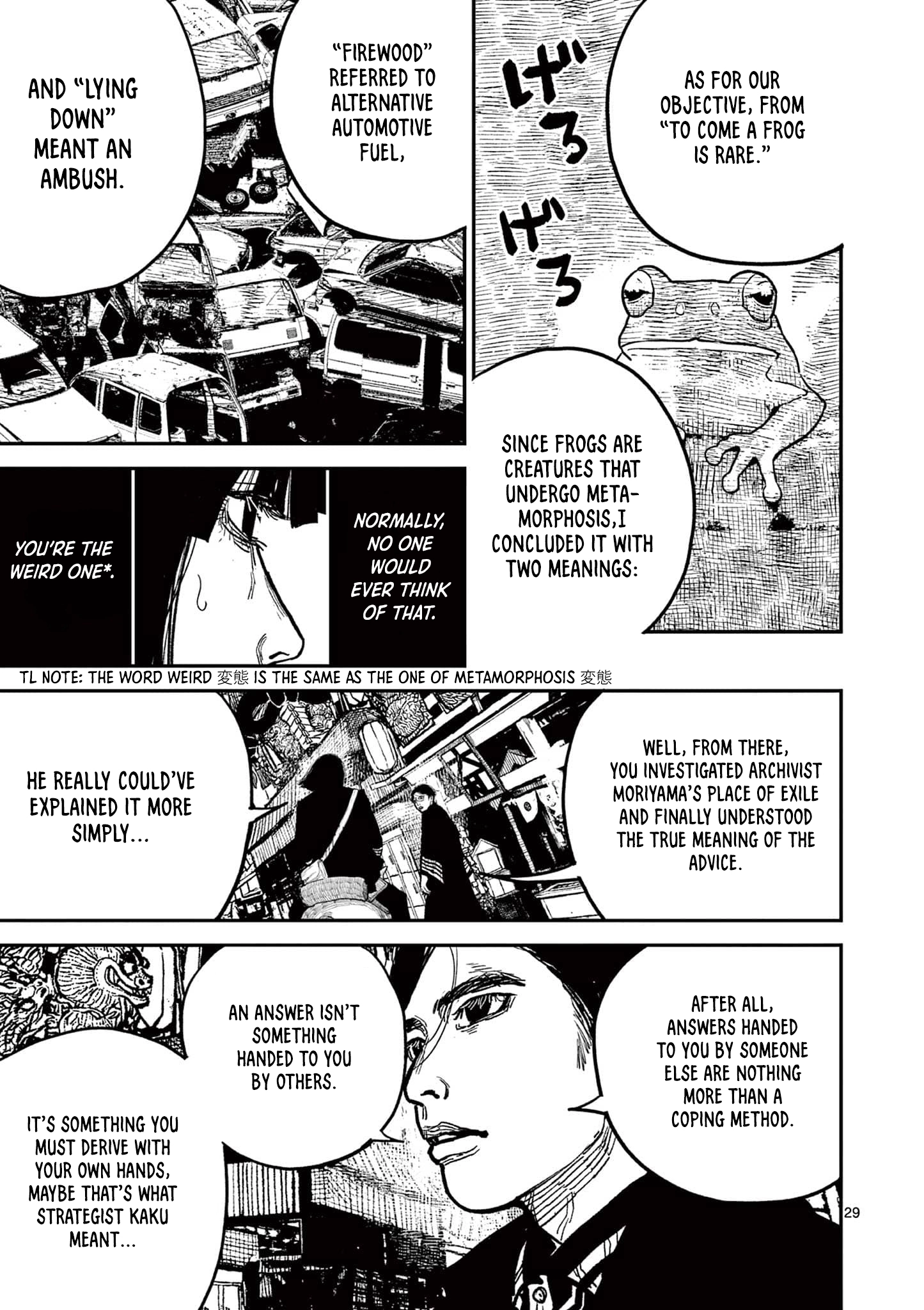 Nippon Sangoku Chapter 19 page 29 - 