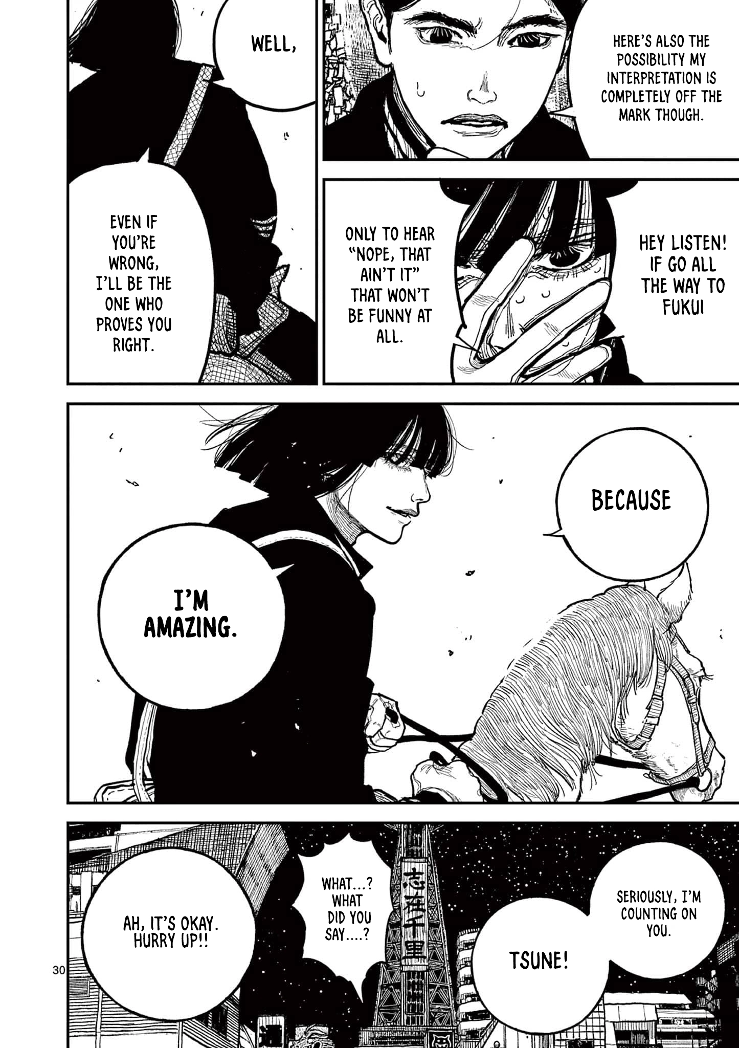 Nippon Sangoku Chapter 19 page 30 - 