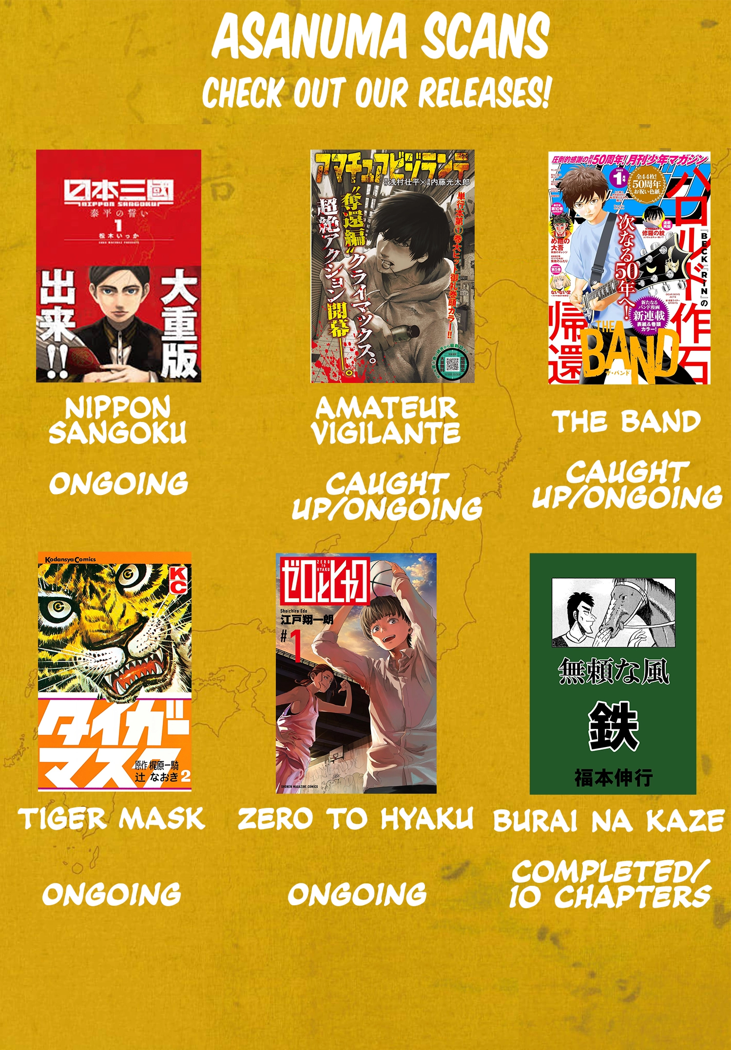 Nippon Sangoku Chapter 19 page 34 - 