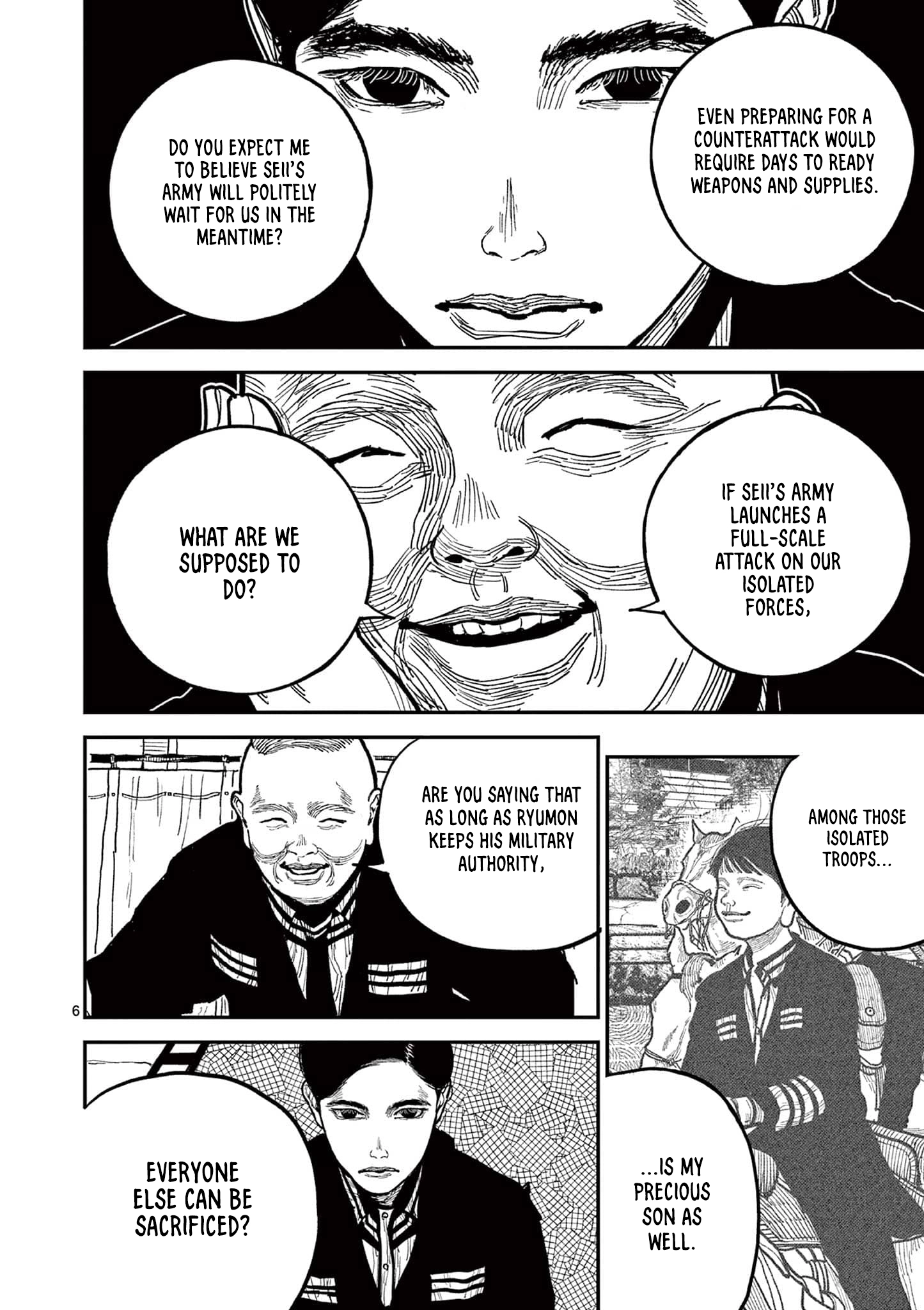 Nippon Sangoku Chapter 19 page 6 - 