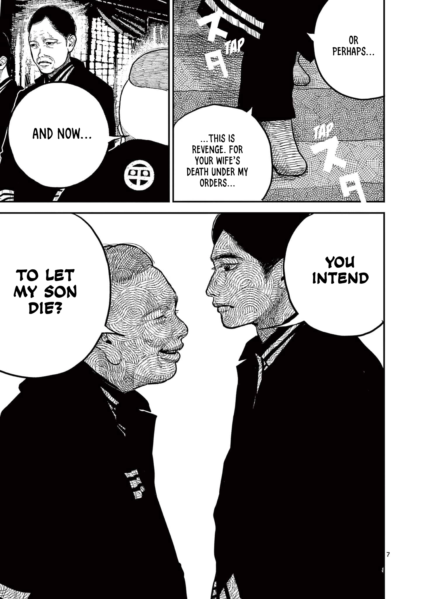 Nippon Sangoku Chapter 19 page 7 - 
