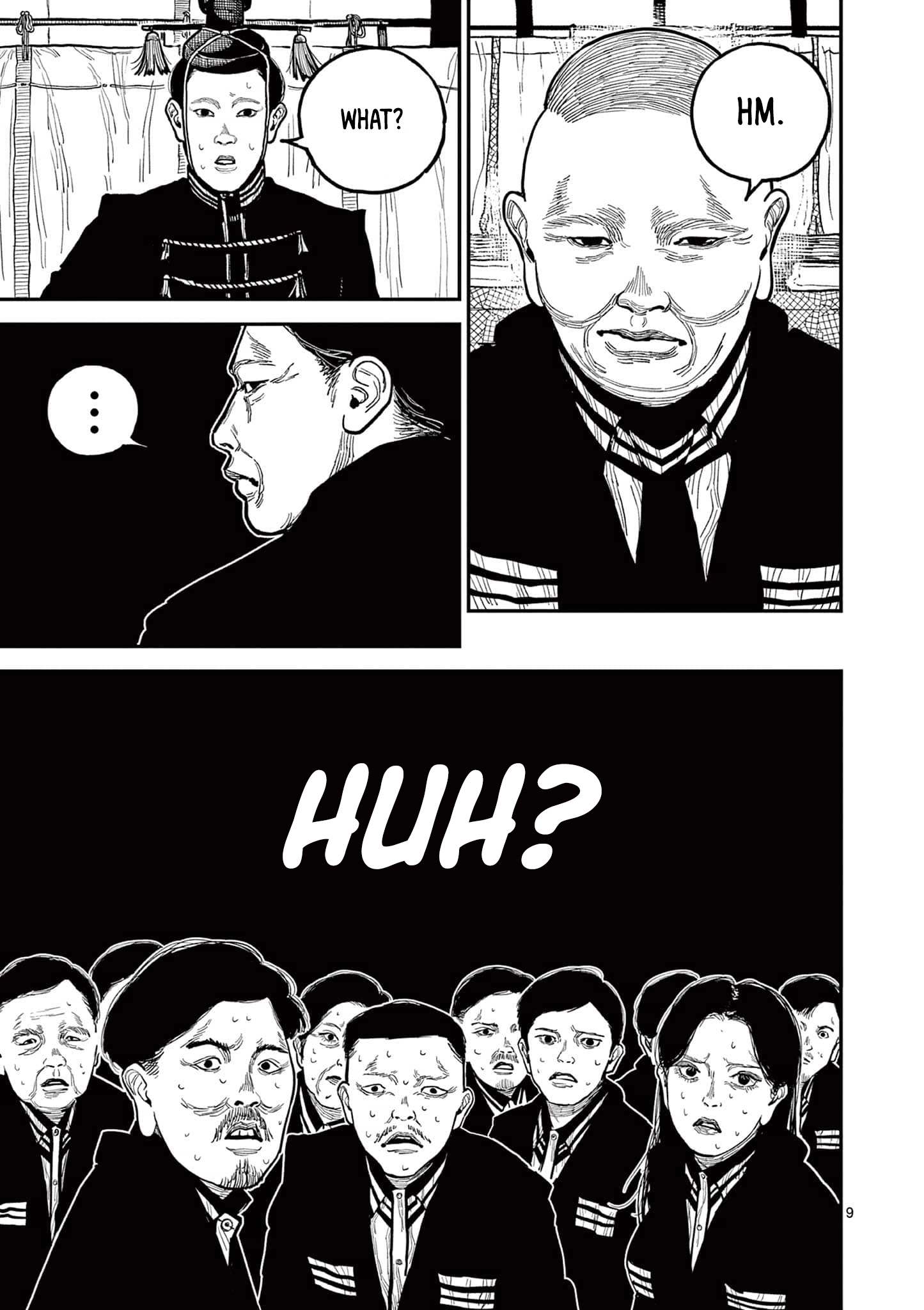 Nippon Sangoku Chapter 19 page 9 - 