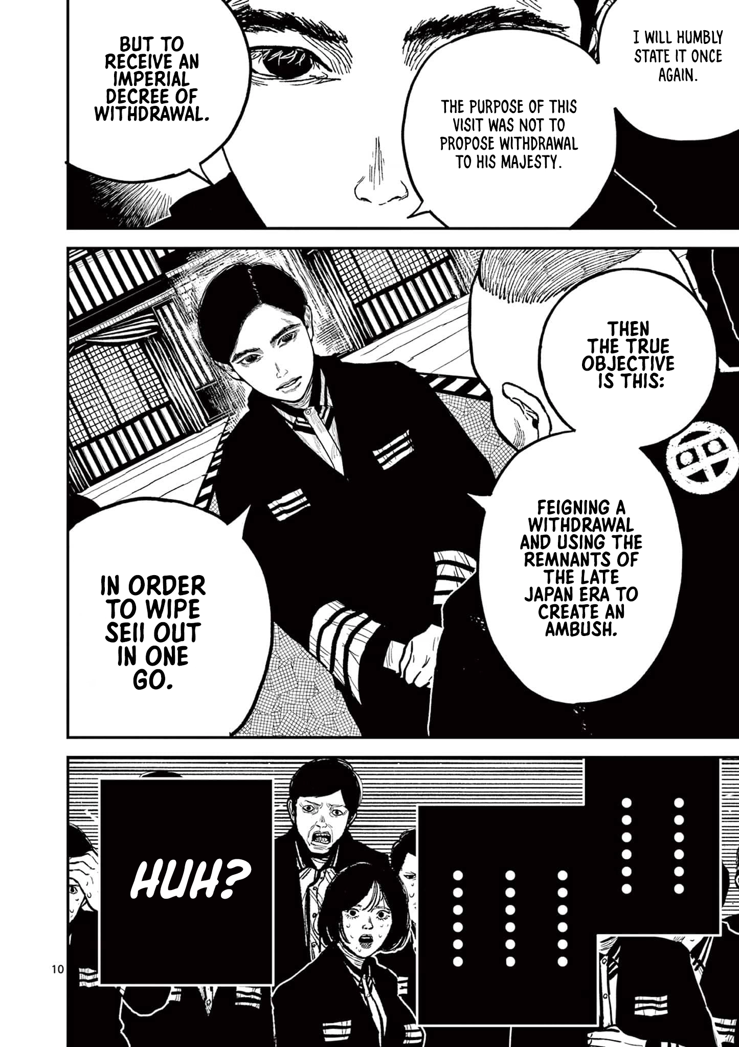 Nippon Sangoku Chapter 19 page 10 - 