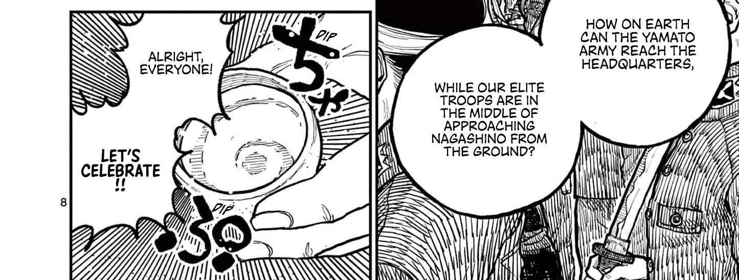 Nippon Sangoku Chapter 2 page 16 - 
