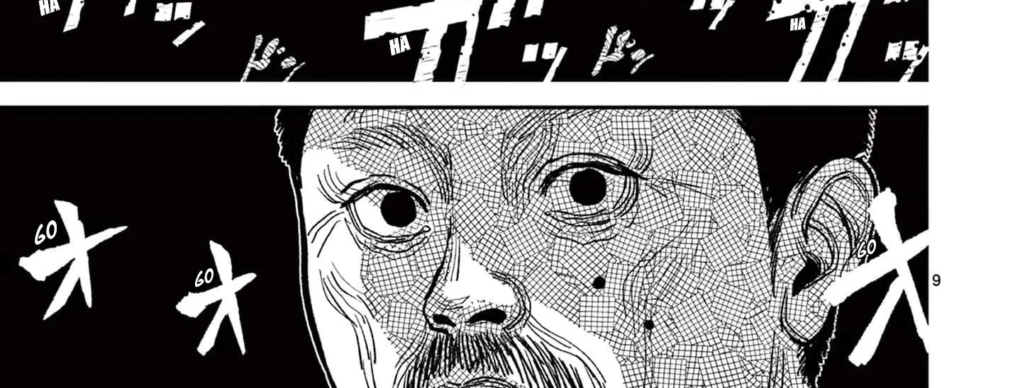 Nippon Sangoku Chapter 2 page 18 - 