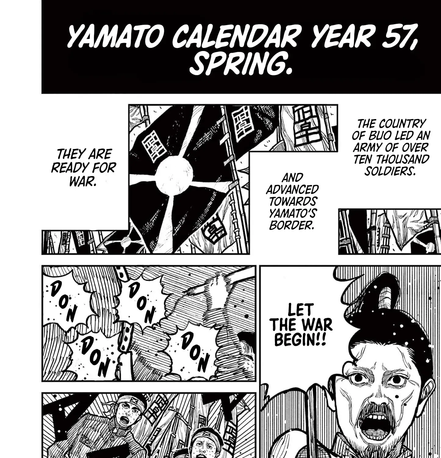 Nippon Sangoku Chapter 2 page 3 - 