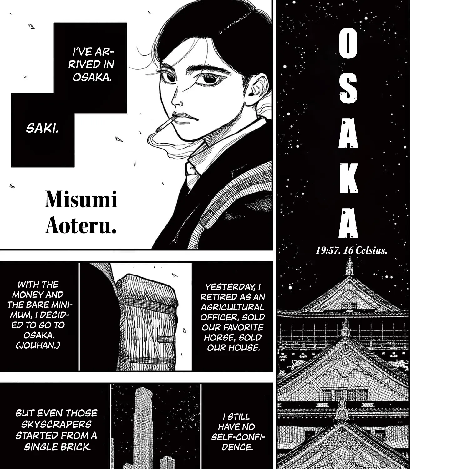 Nippon Sangoku Chapter 2 page 29 - 