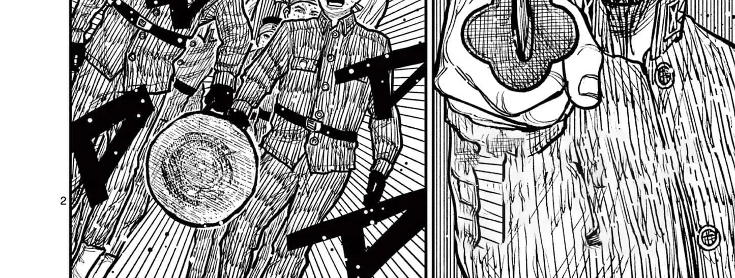 Nippon Sangoku Chapter 2 page 4 - 