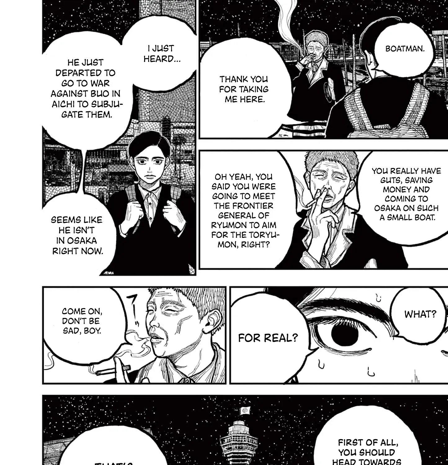 Nippon Sangoku Chapter 2 page 31 - 