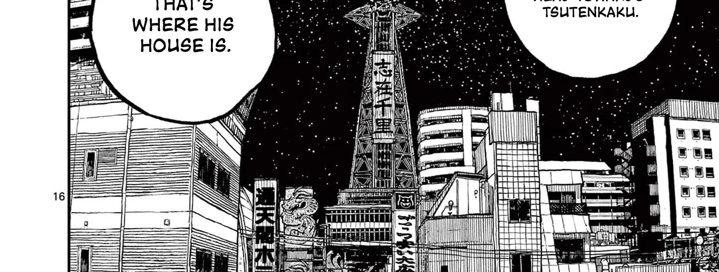 Nippon Sangoku Chapter 2 page 32 - 