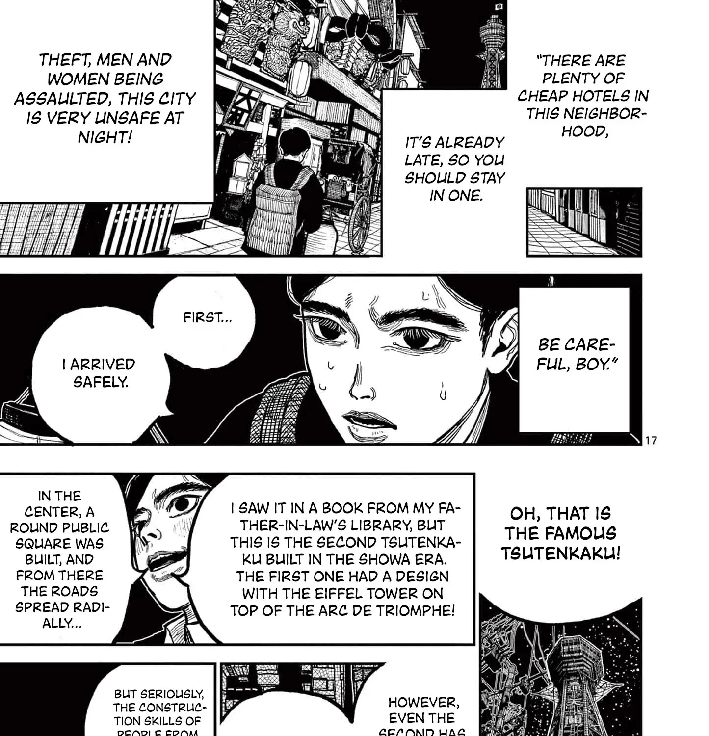 Nippon Sangoku Chapter 2 page 33 - 