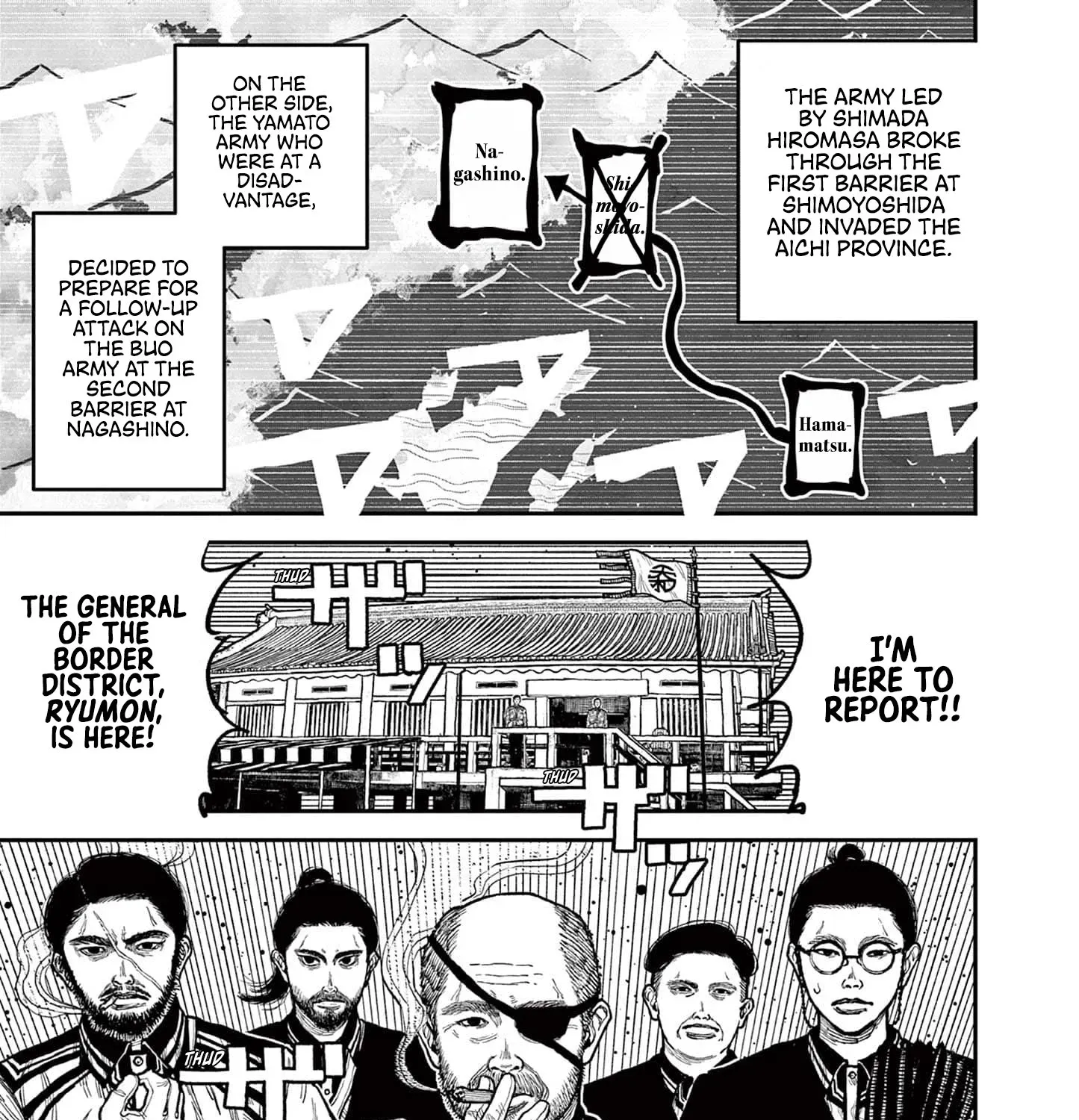 Nippon Sangoku Chapter 2 page 5 - 