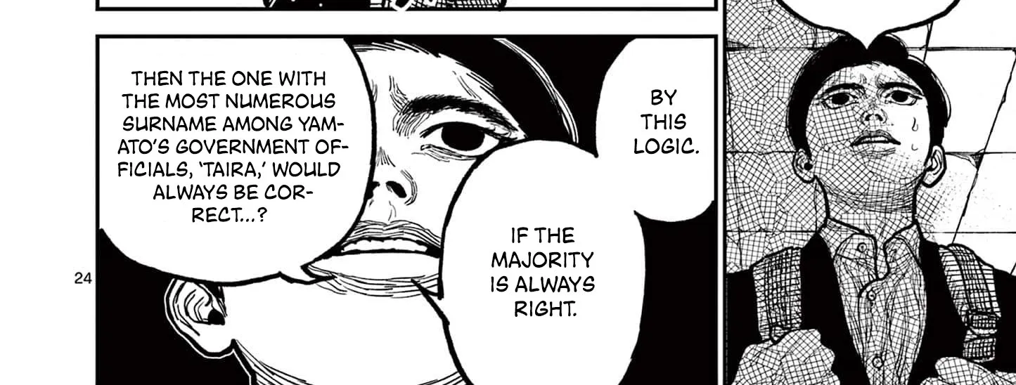 Nippon Sangoku Chapter 2 page 46 - 