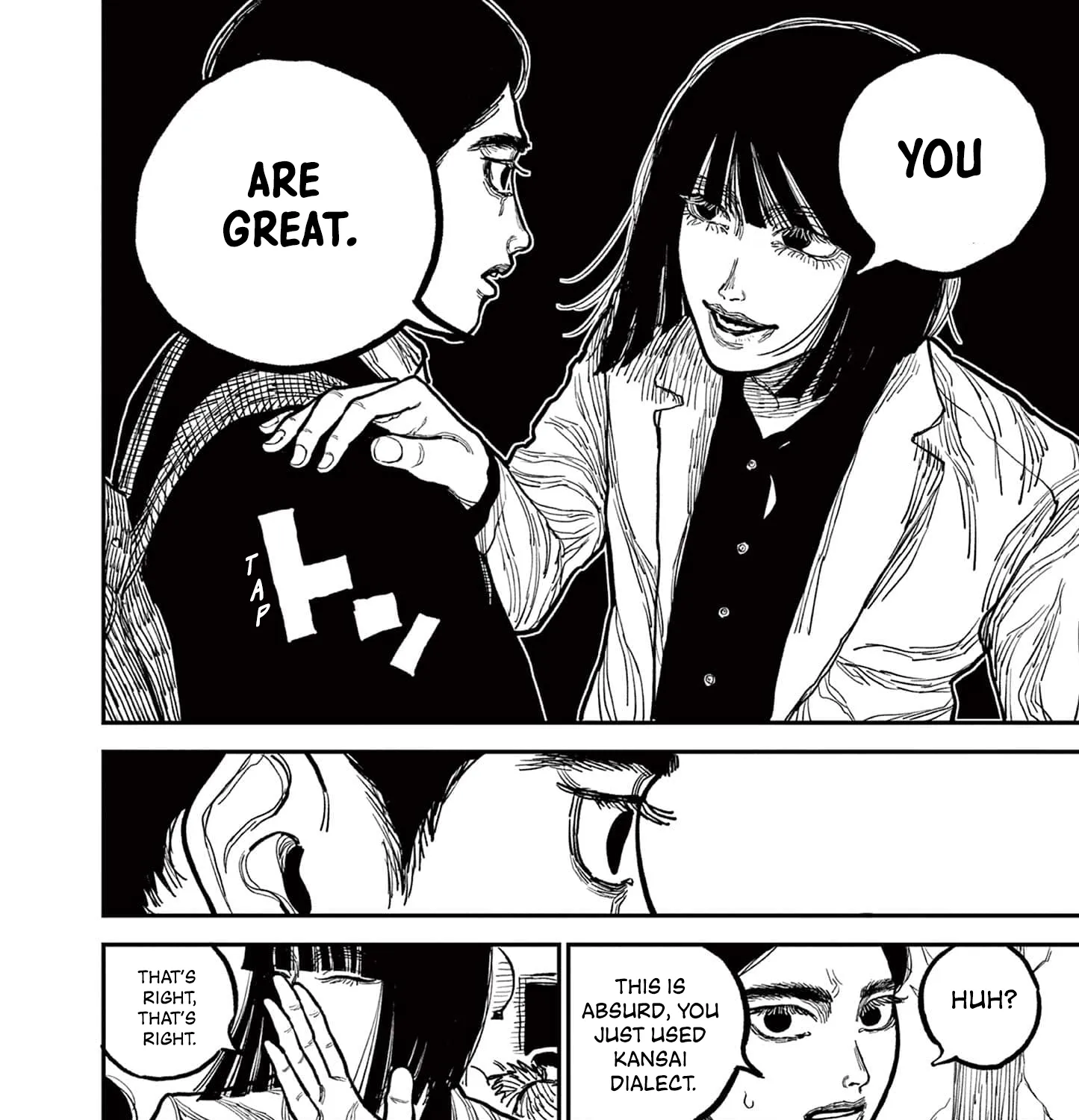 Nippon Sangoku Chapter 2 page 49 - 