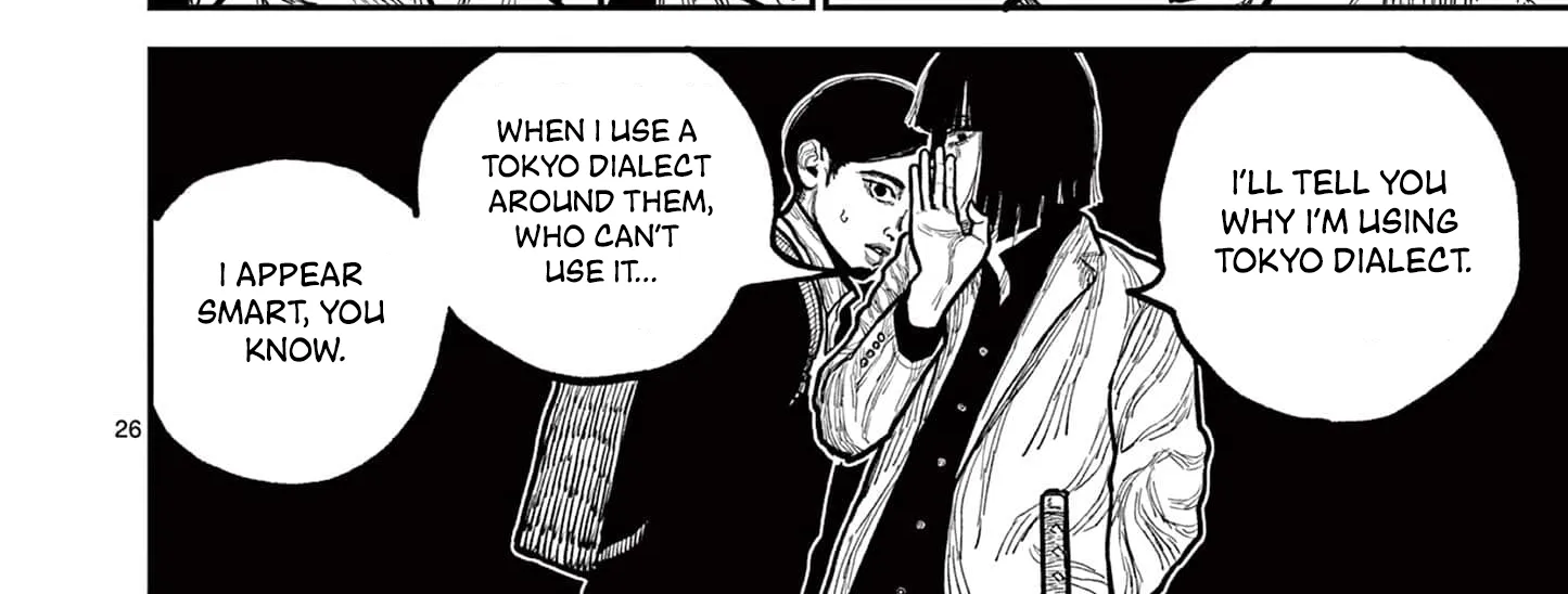 Nippon Sangoku Chapter 2 page 50 - 