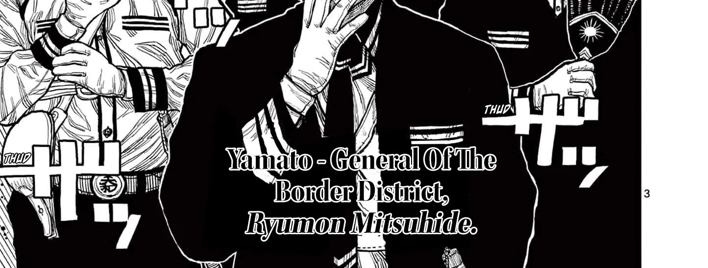 Nippon Sangoku Chapter 2 page 6 - 