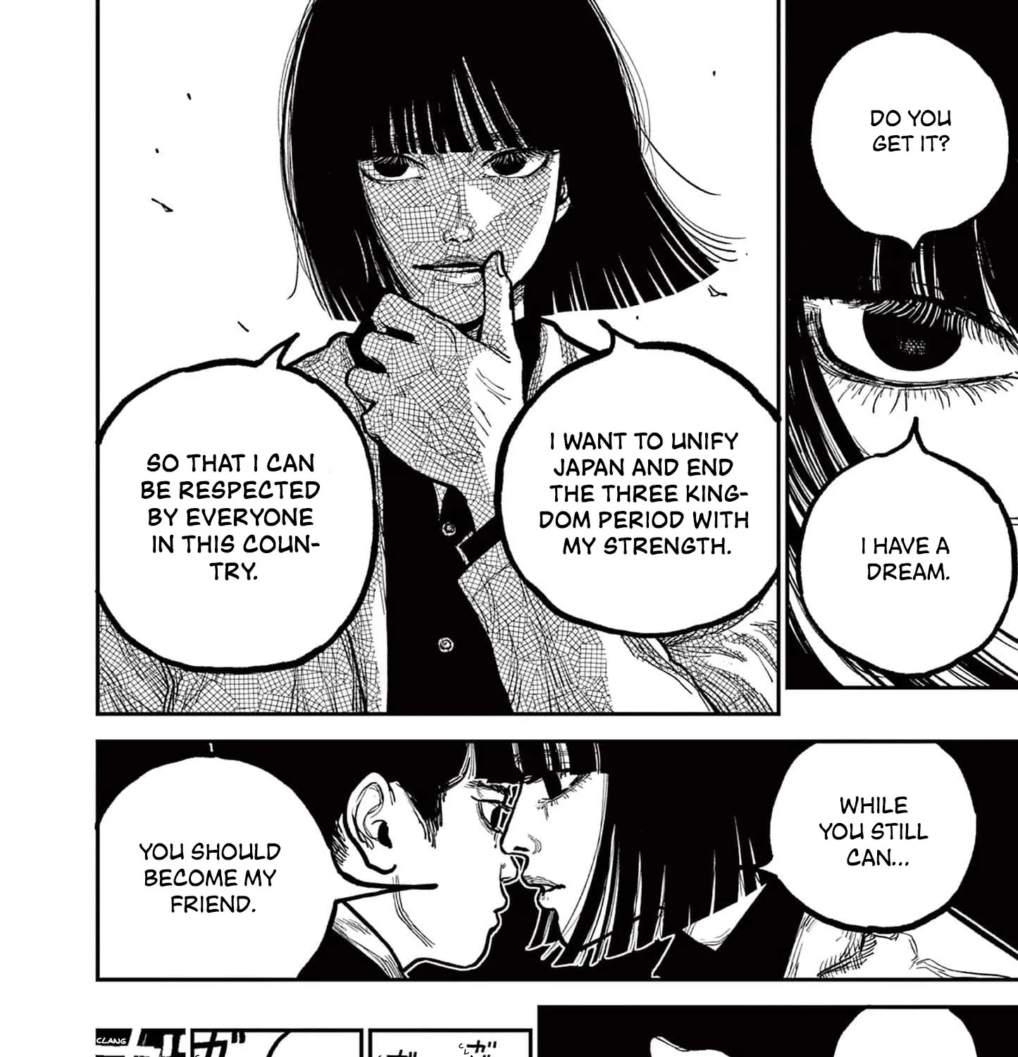 Nippon Sangoku Chapter 2 page 53 - 