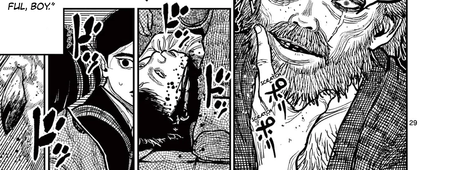 Nippon Sangoku Chapter 2 page 56 - 