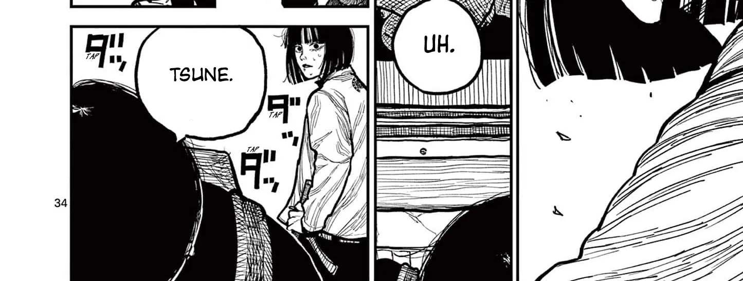 Nippon Sangoku Chapter 2 page 66 - 