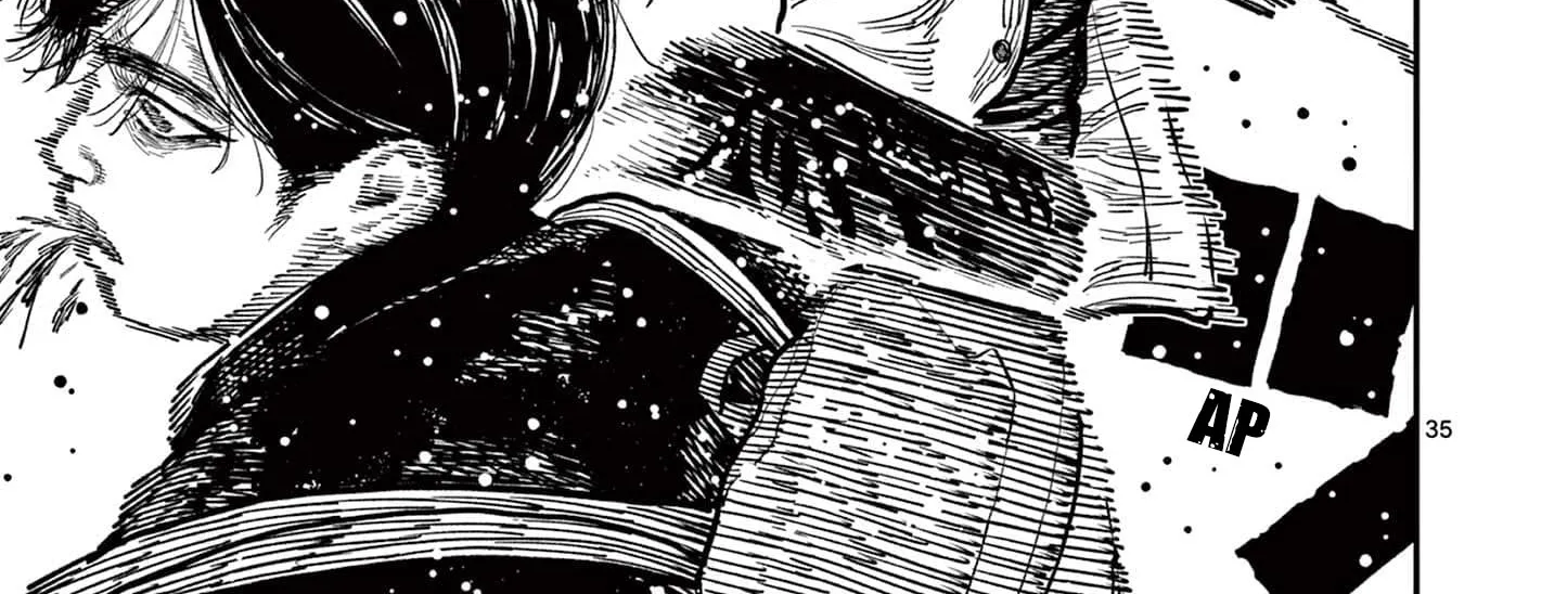 Nippon Sangoku Chapter 2 page 68 - 
