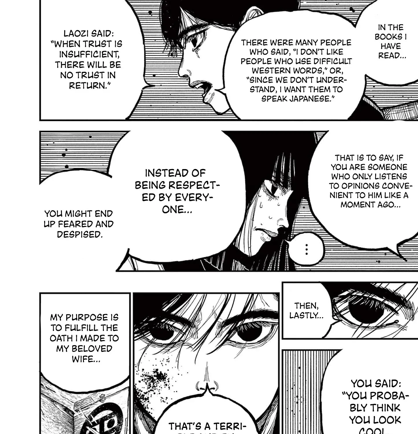 Nippon Sangoku Chapter 2 page 73 - 