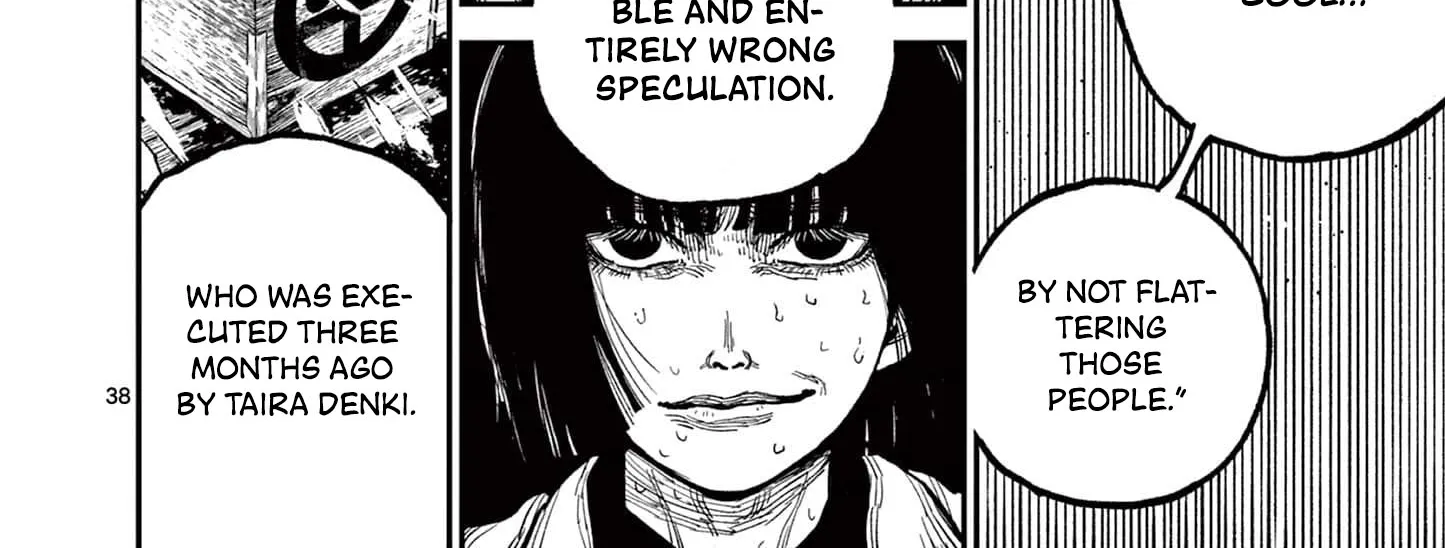Nippon Sangoku Chapter 2 page 74 - 