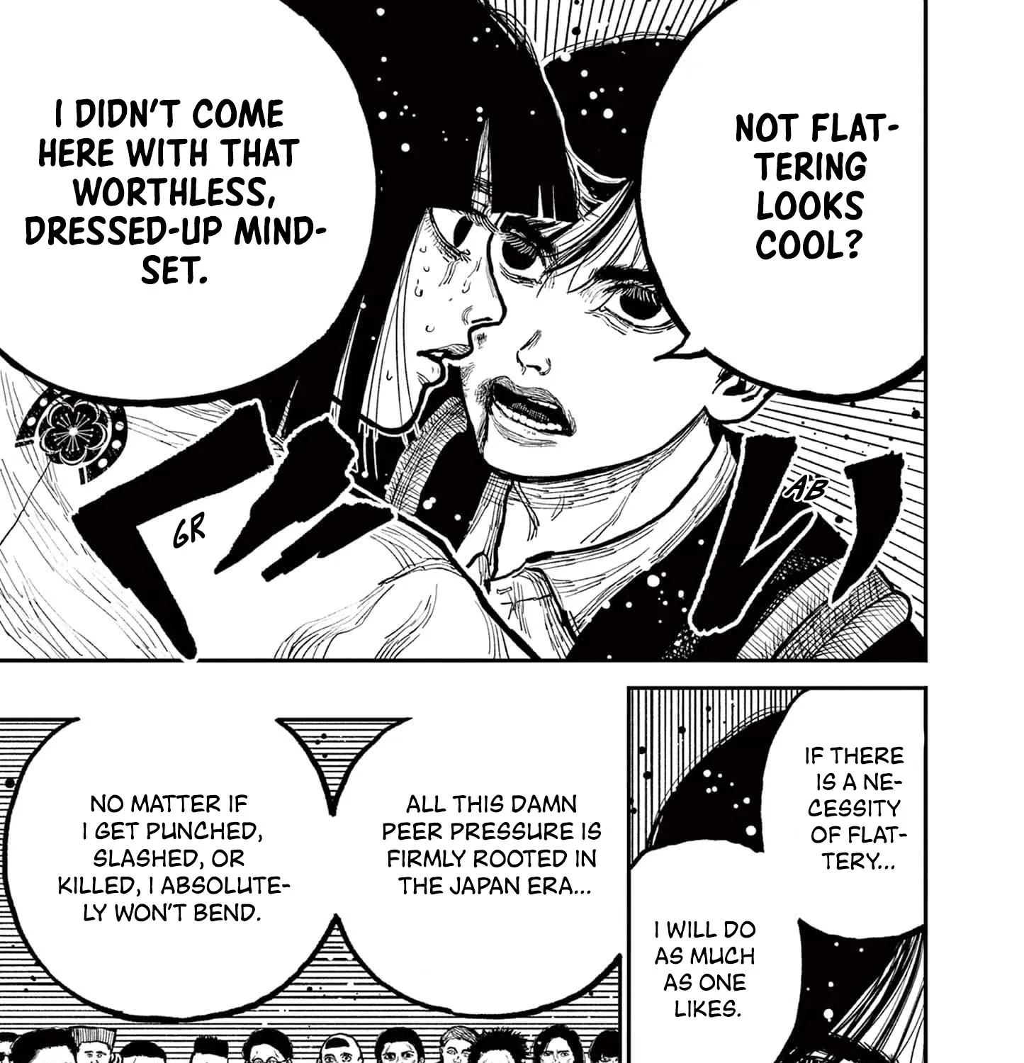 Nippon Sangoku Chapter 2 page 75 - 