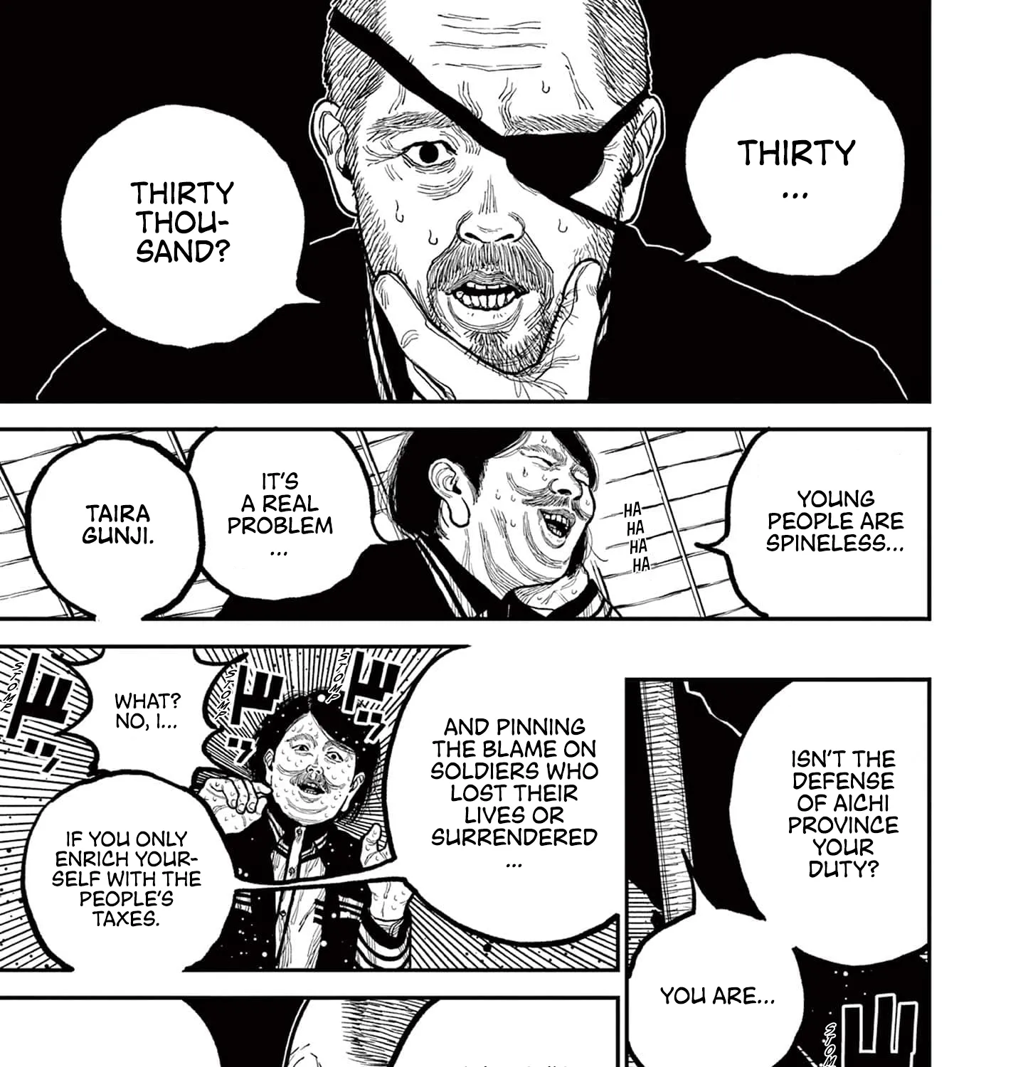 Nippon Sangoku Chapter 2 page 9 - 