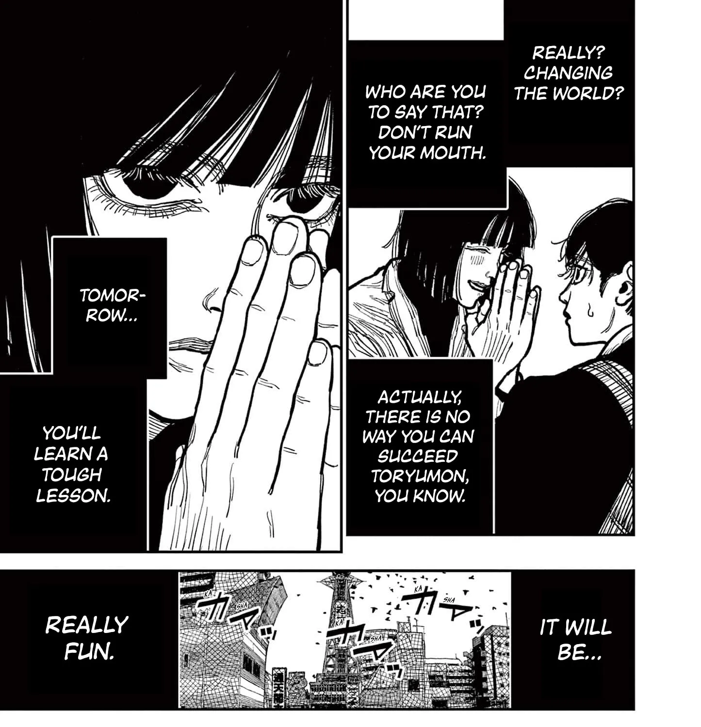 Nippon Sangoku Chapter 2 page 83 - 