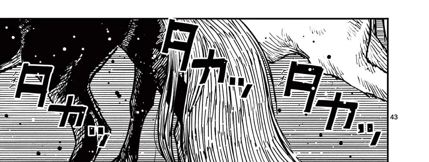 Nippon Sangoku Chapter 2 page 84 - 