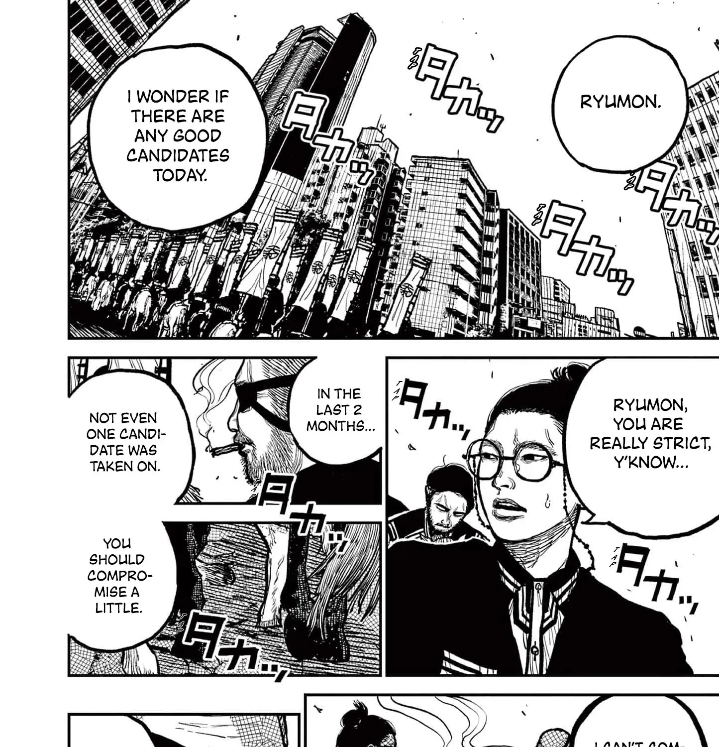Nippon Sangoku Chapter 2 page 85 - 
