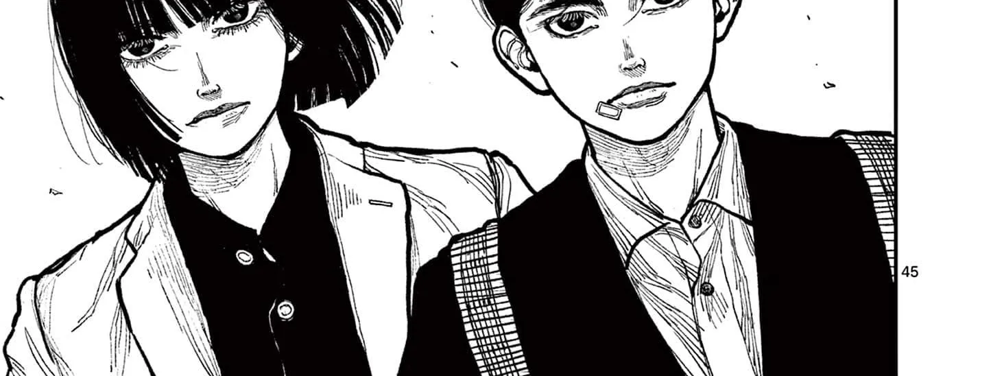 Nippon Sangoku Chapter 2 page 88 - 